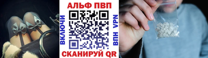 Продажа наркотиков Пестово Каннабис  COCAIN  СК  ГАШИШ 