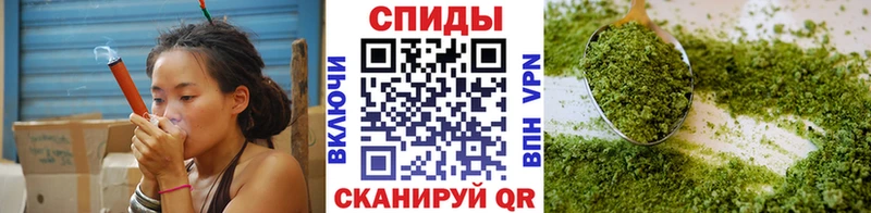 купить наркоту  Пестово  Бутират бутандиол 