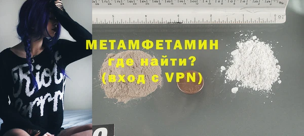 дистиллят марихуана Кирсанов