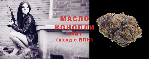 кокаин Дмитриев