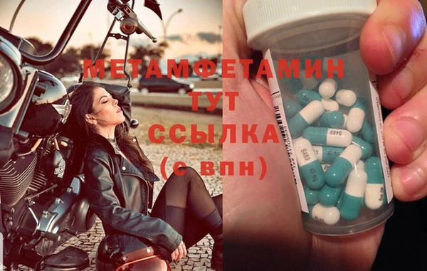 2c-b Гусиноозёрск
