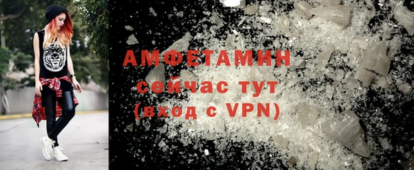 экстази Дмитровск