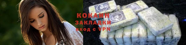 скорость Кирс