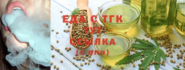 винт Киселёвск