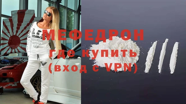 марихуана Новокубанск