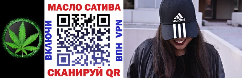 omg ONION  Пестово  ТГК Wax 